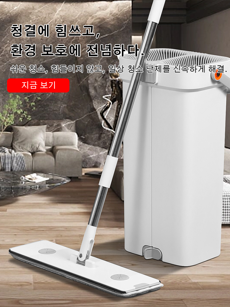 한국 쇼핑몰