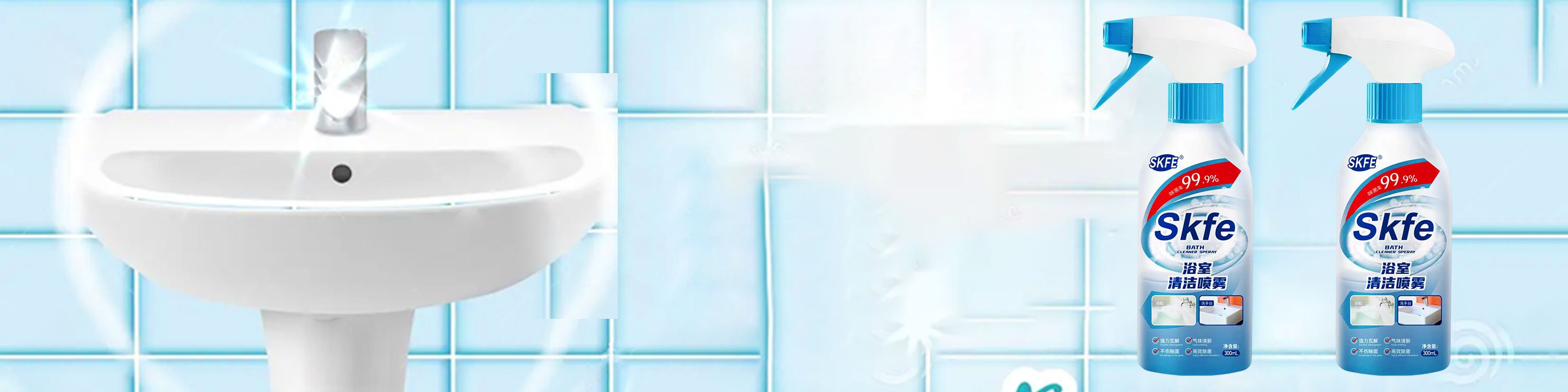 Online shopping MALL