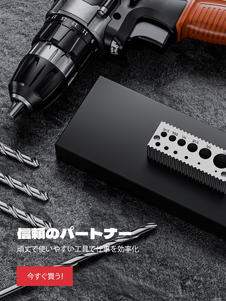 fofoddd オンラインストア