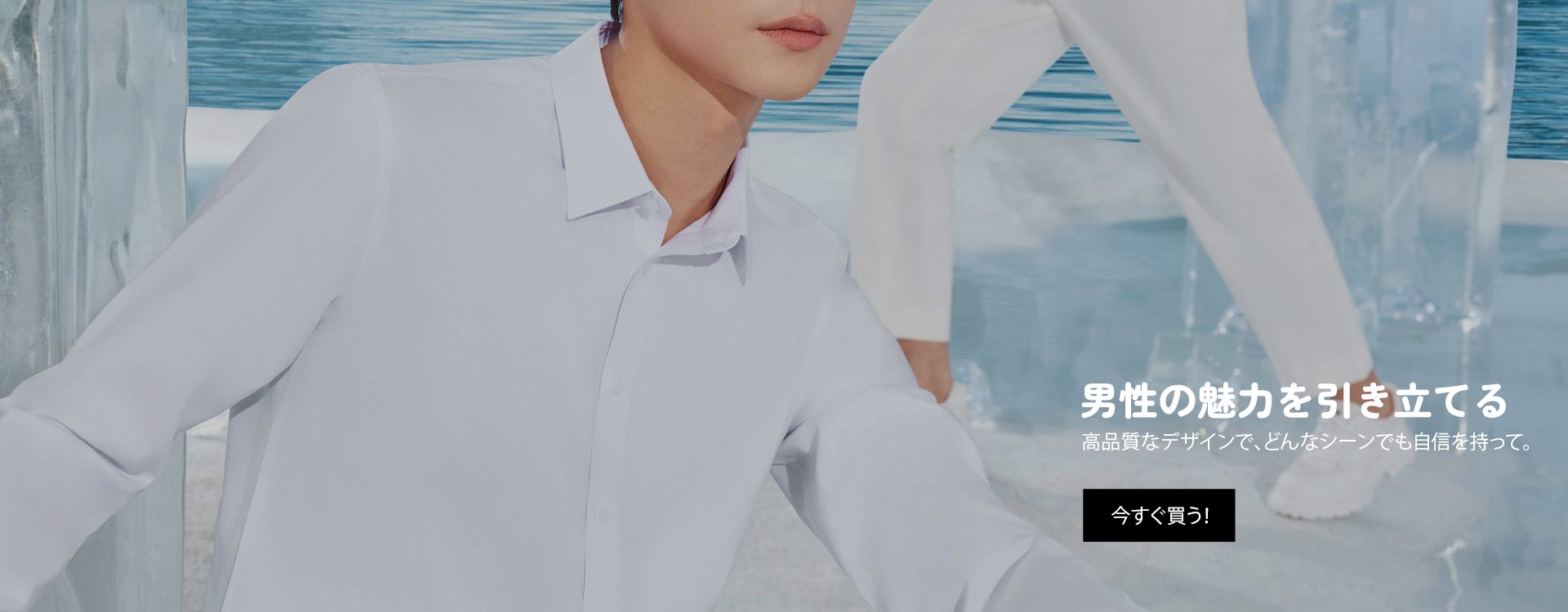 leleleshop オンラインストア