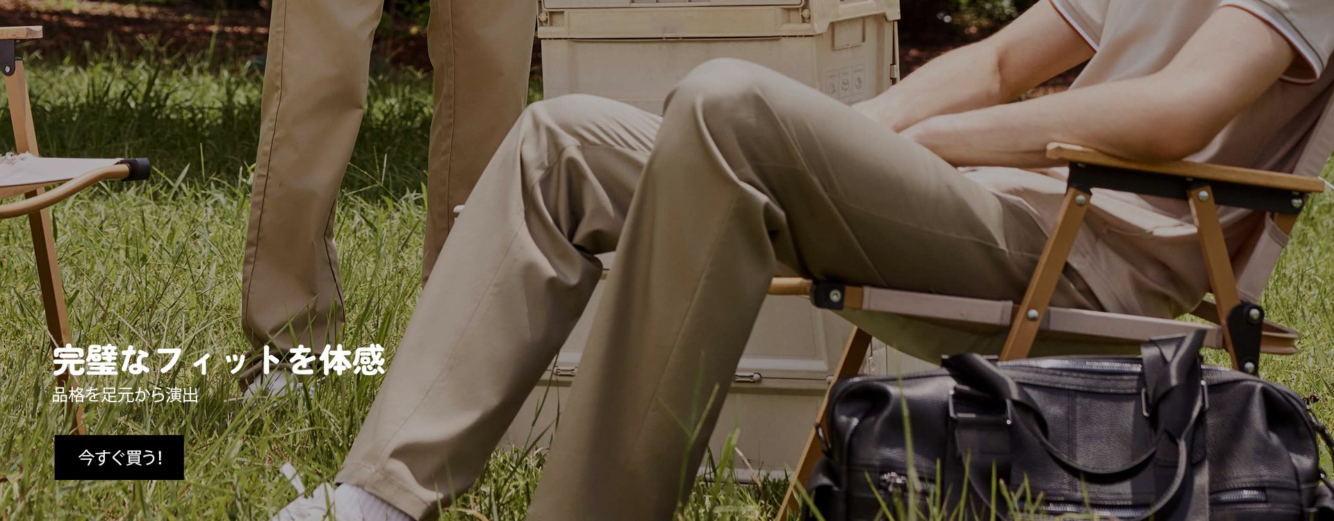 leleleshop オンラインストア