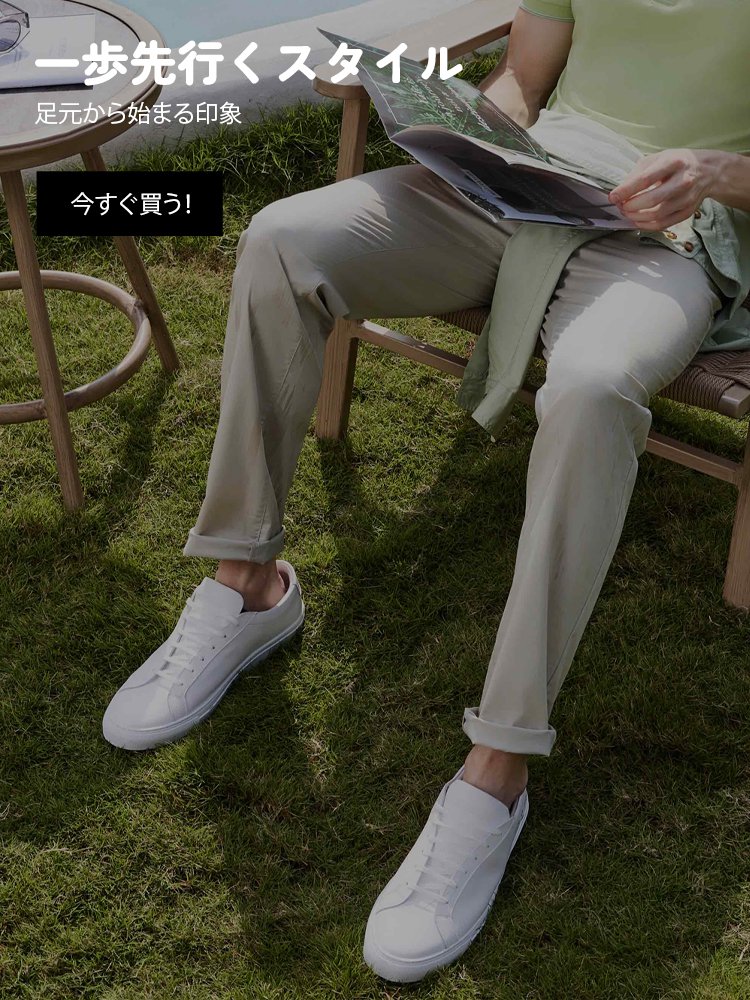 leleleshop オンラインストア