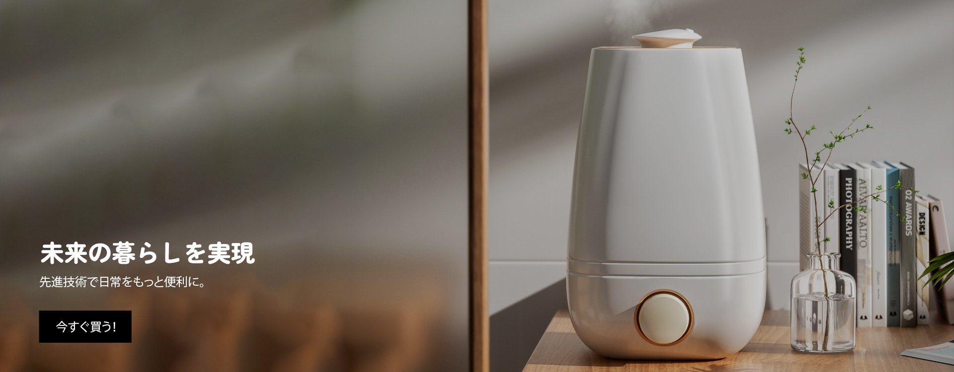 boobune オンラインストア