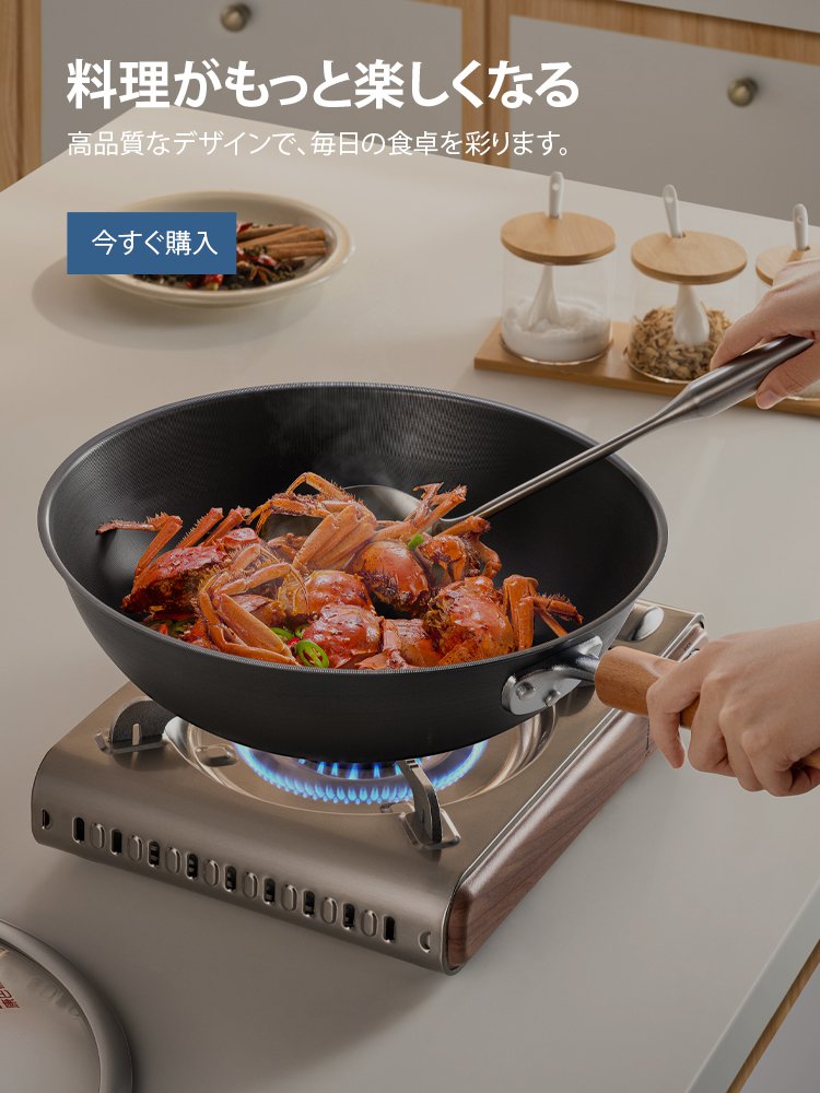 kulomiza オンラインストア