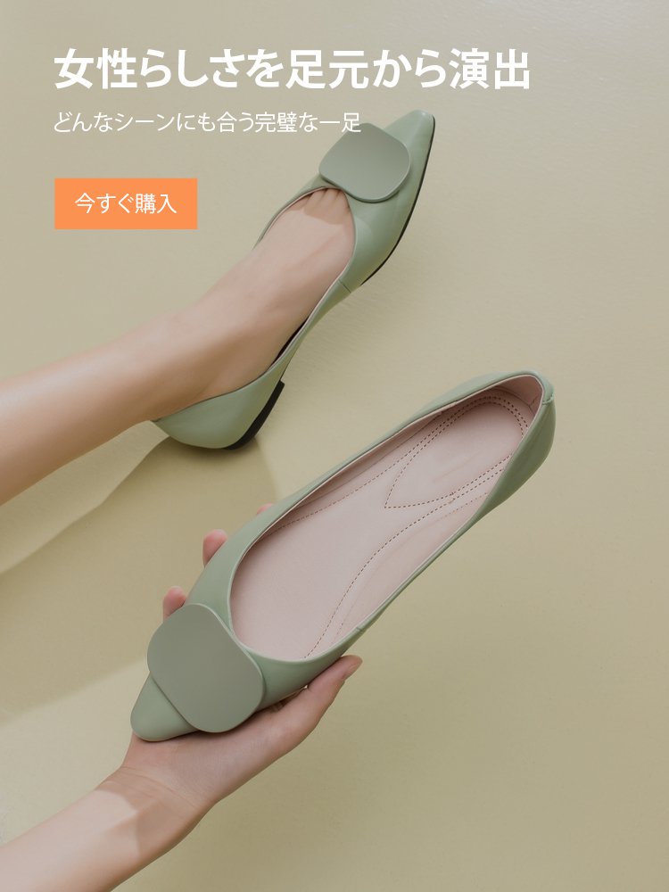 オラインストア