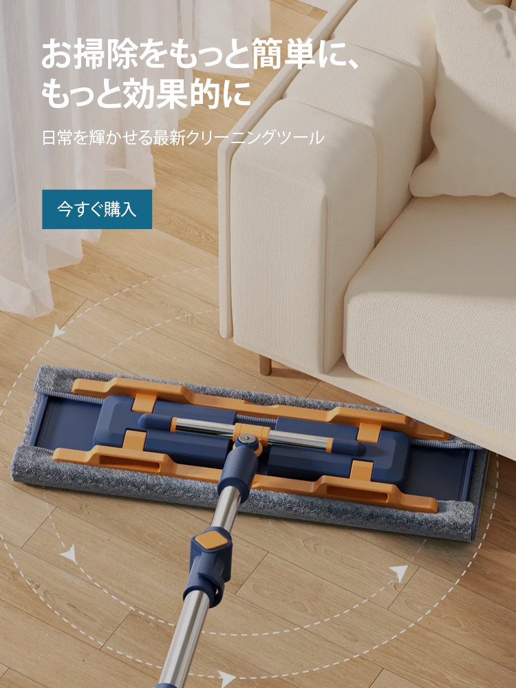 polipoo オンラインストア