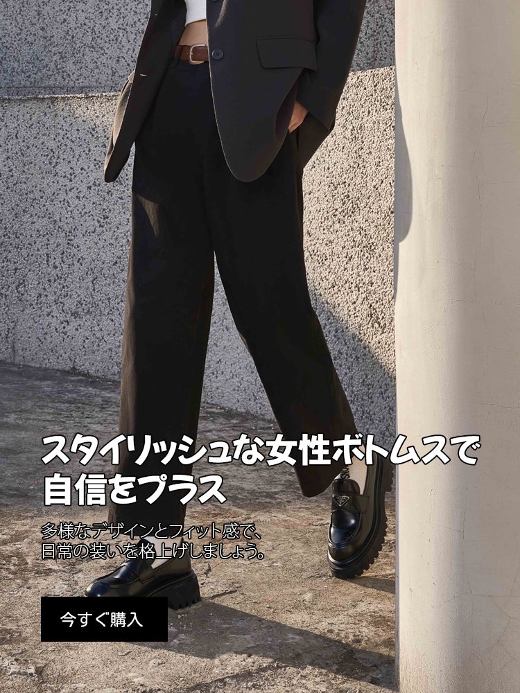 yondanon オンラインストア