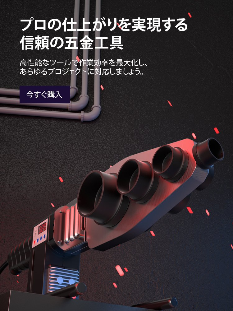 kiriyoto オンラインストア