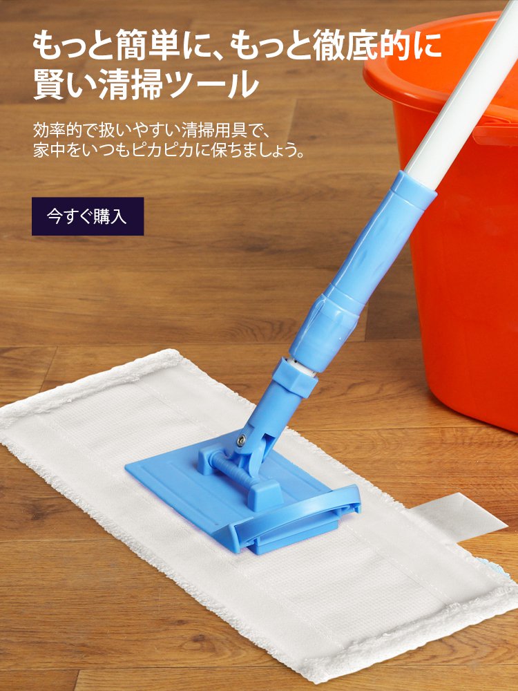 kiriyoto オンラインストア