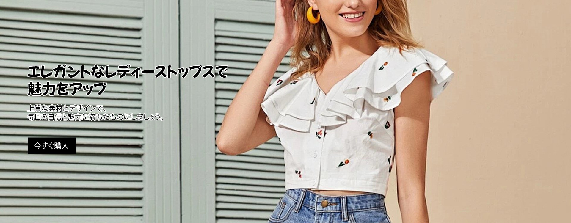 lpxhxd オンラインストア