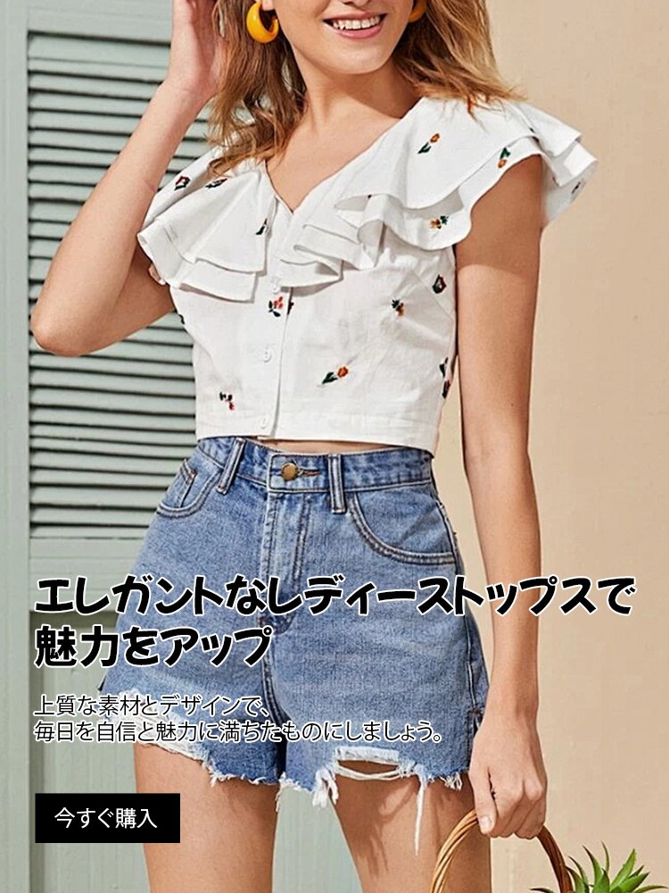 lpxhxd オンラインストア