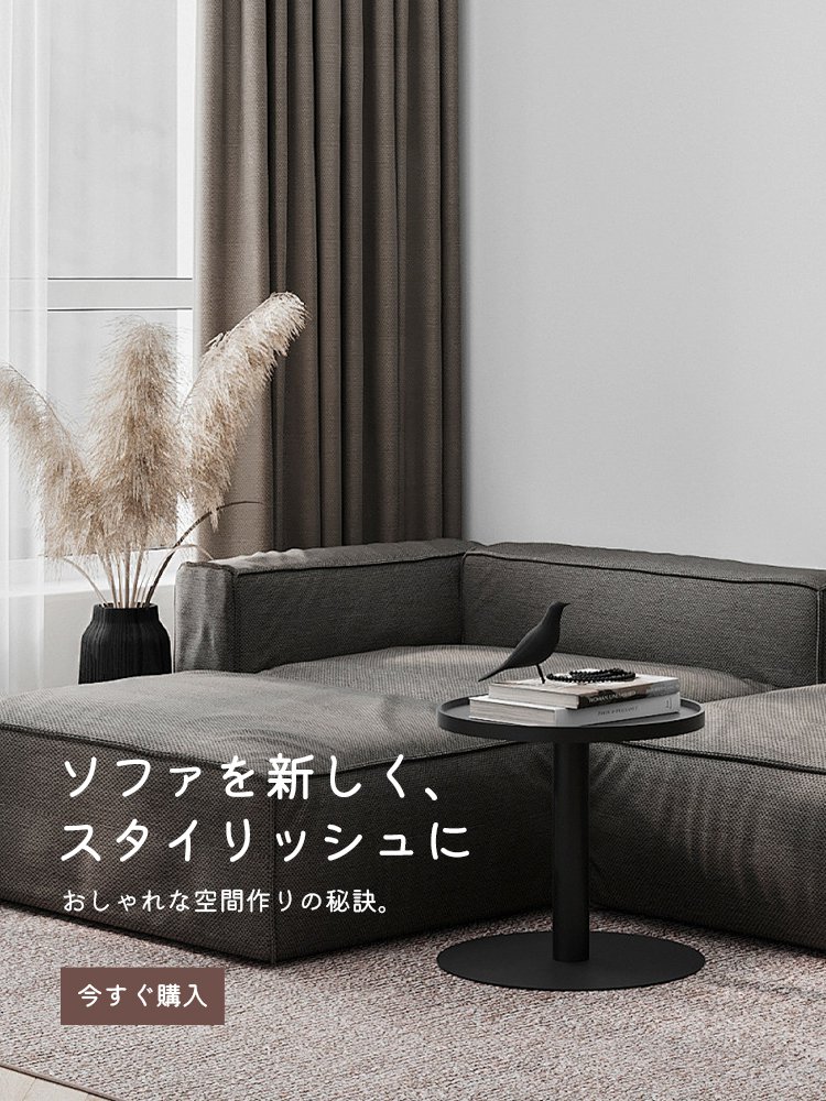 R 高品質低価格のオンラインショップ