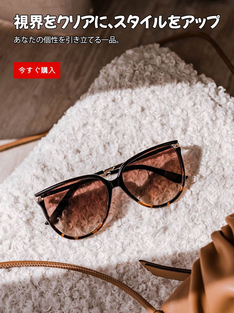 melodyofsong オンラインストア