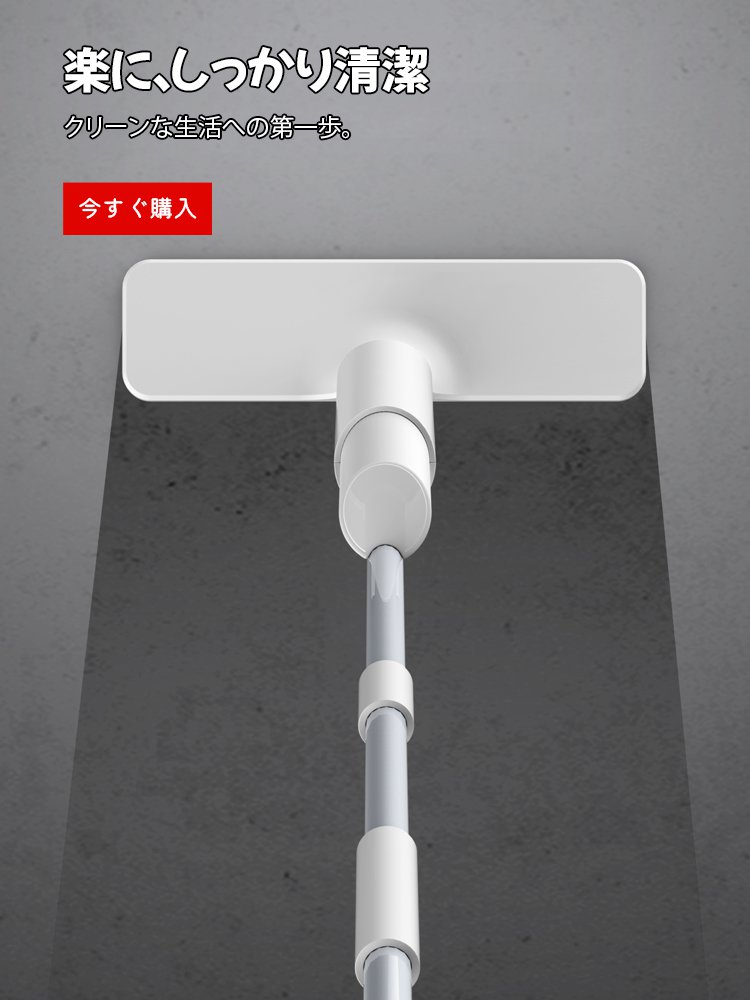 melodyofsong オンラインストア