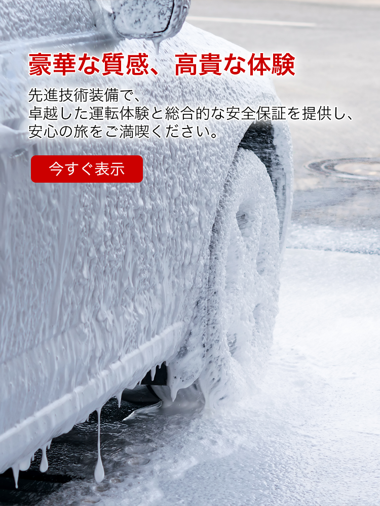 siaオンラインストア