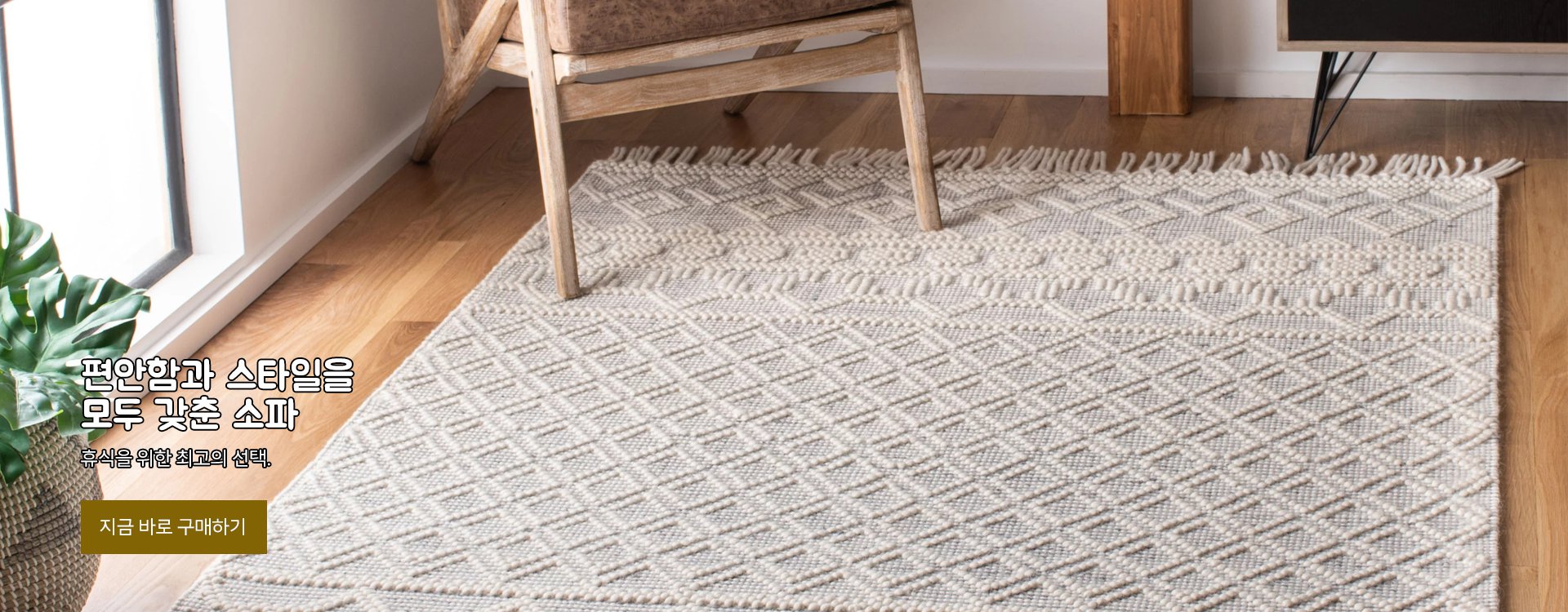 mocc-mall 온라인쇼핑센터