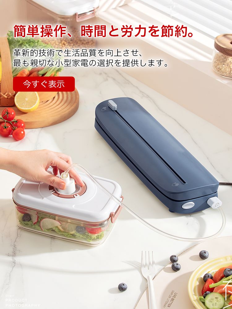 homedecoshopp オンラインストア