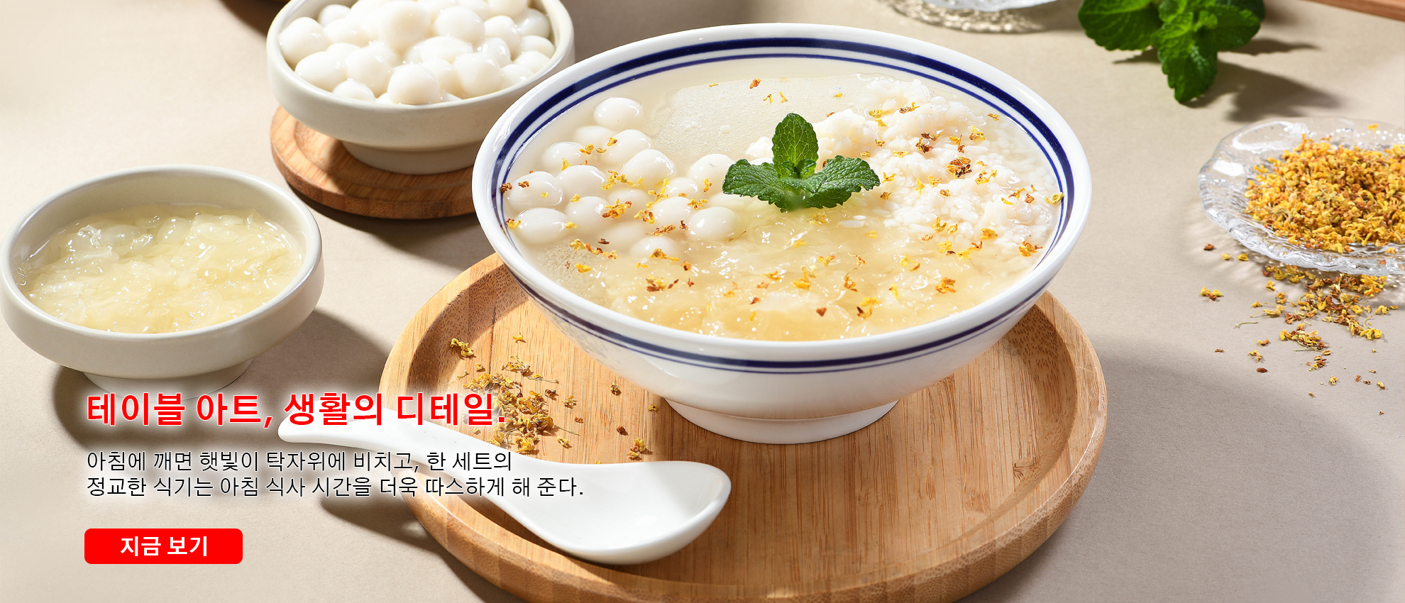 ccss-shop  한국 쇼핑몰