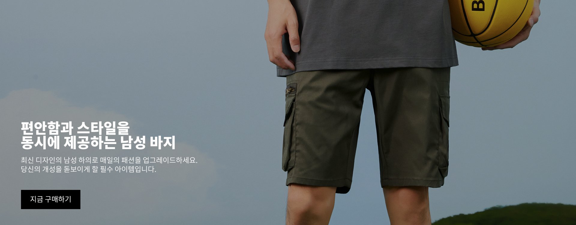 ginonea 온라인쇼핑센터