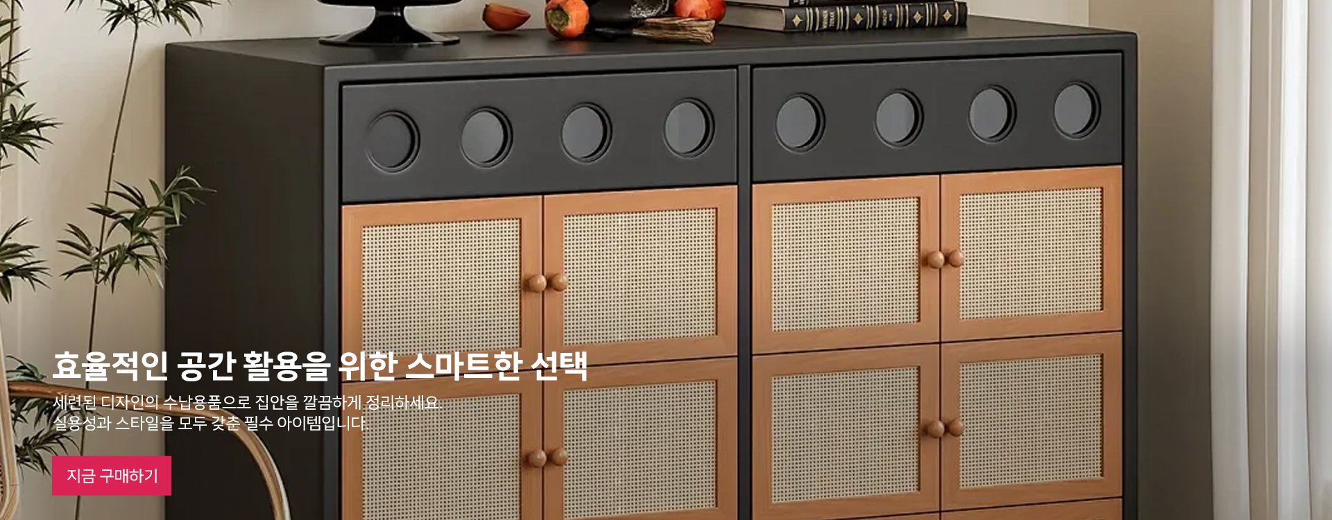 vexicn 온라인쇼핑센터