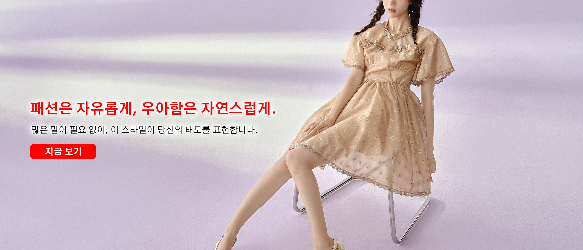 seyomall 한국 쇼핑몰