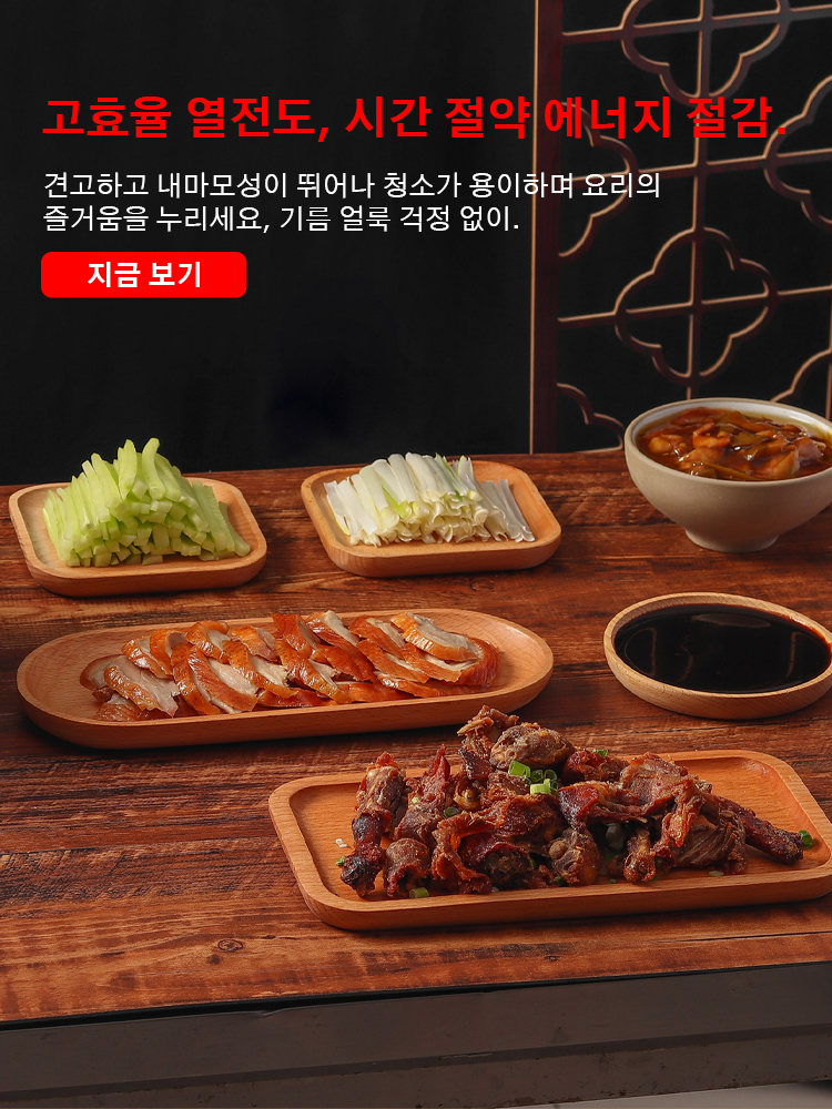 icmm-mall  키키 한국 쇼핑몰