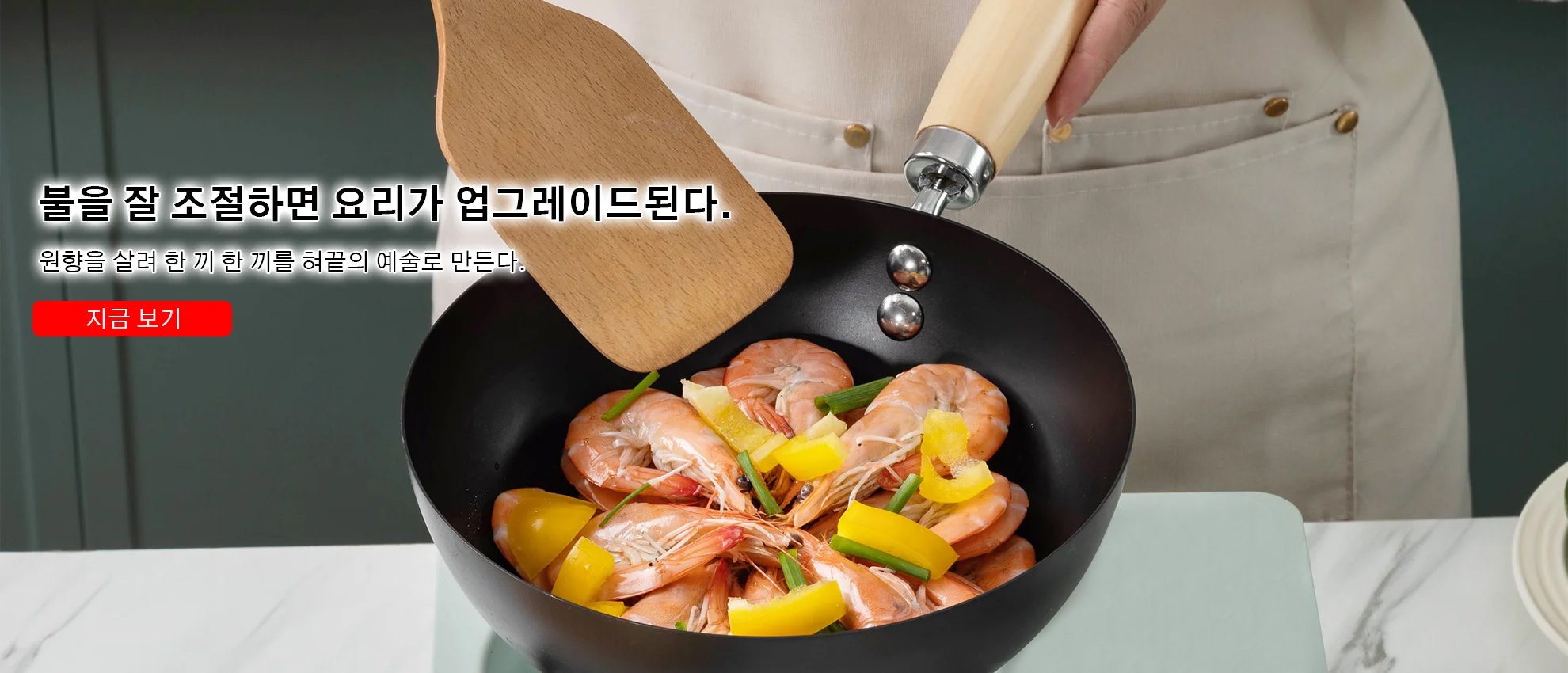 키 한국 쇼핑몰