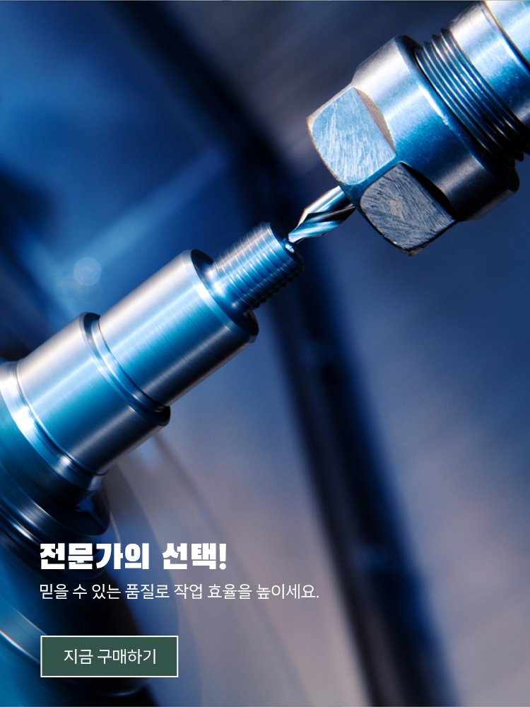 pazwish 온라인쇼핑센터