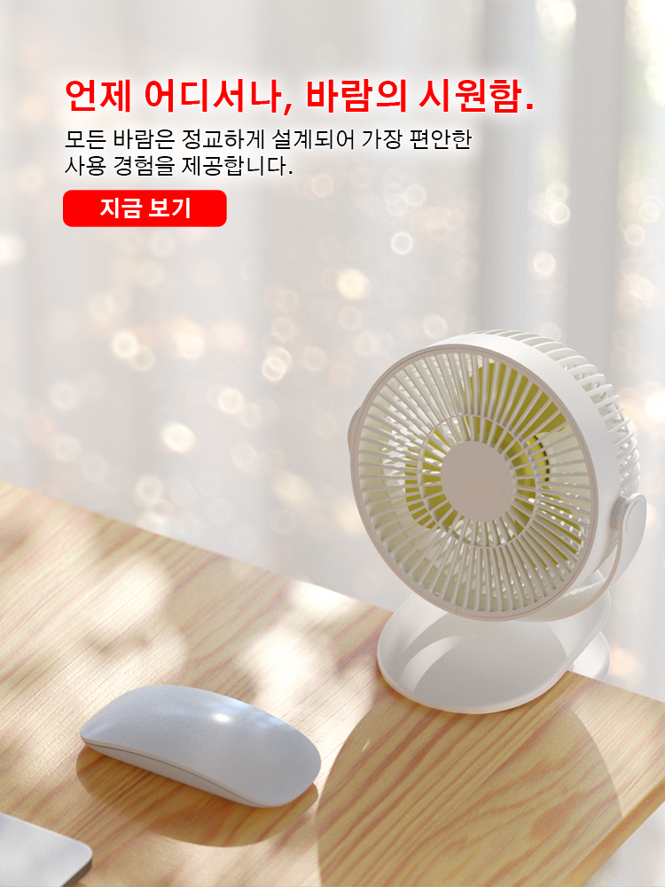 ltbybt 한국 쇼핑몰