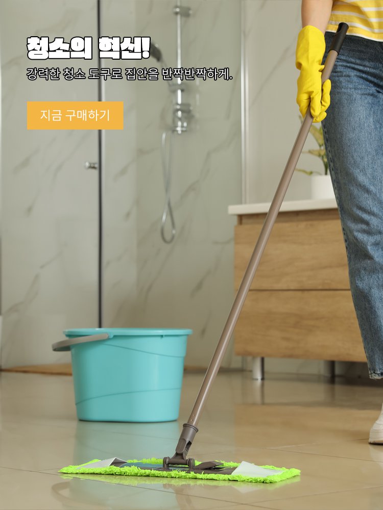 nussiive 온라인쇼핑센터