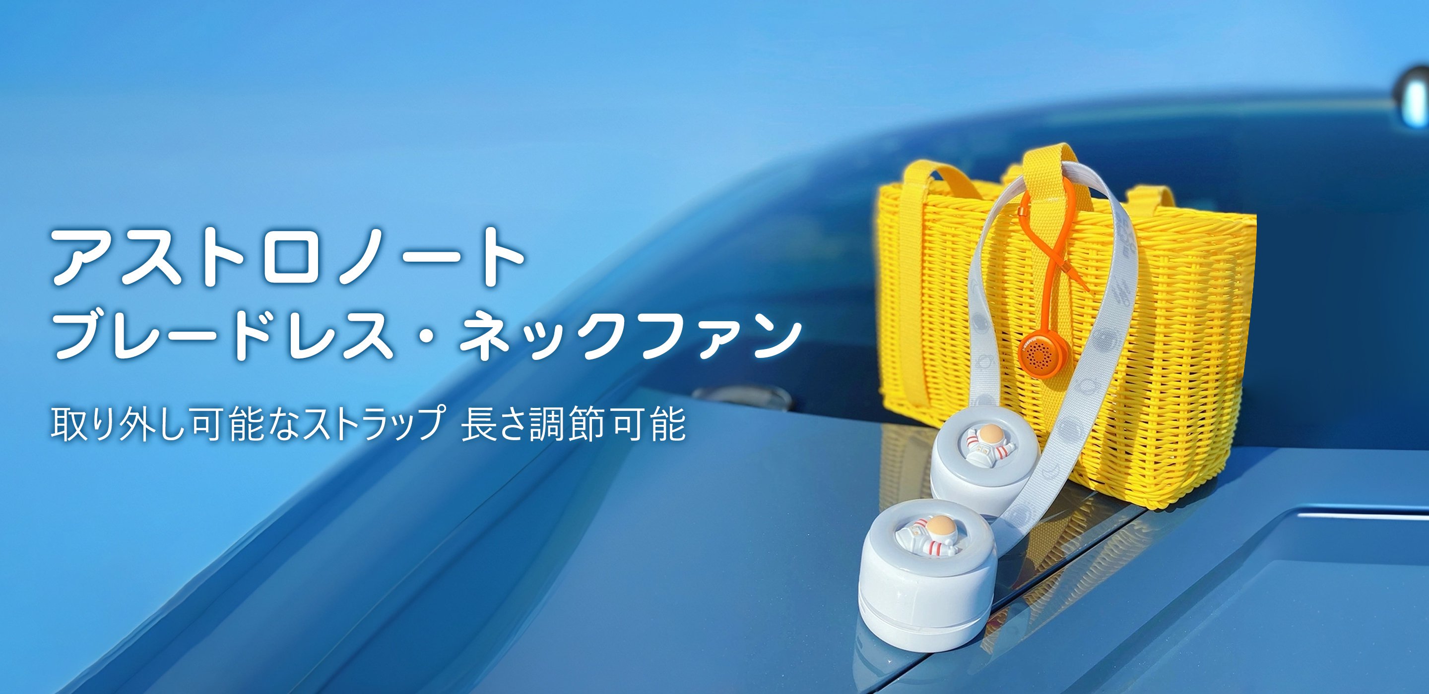 こくないでんききぐ