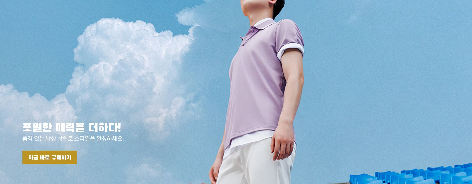 kalimini 온라인쇼핑센터