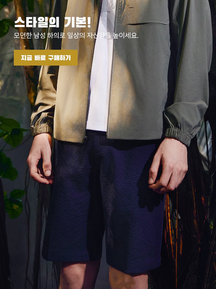 kalimini 온라인쇼핑센터