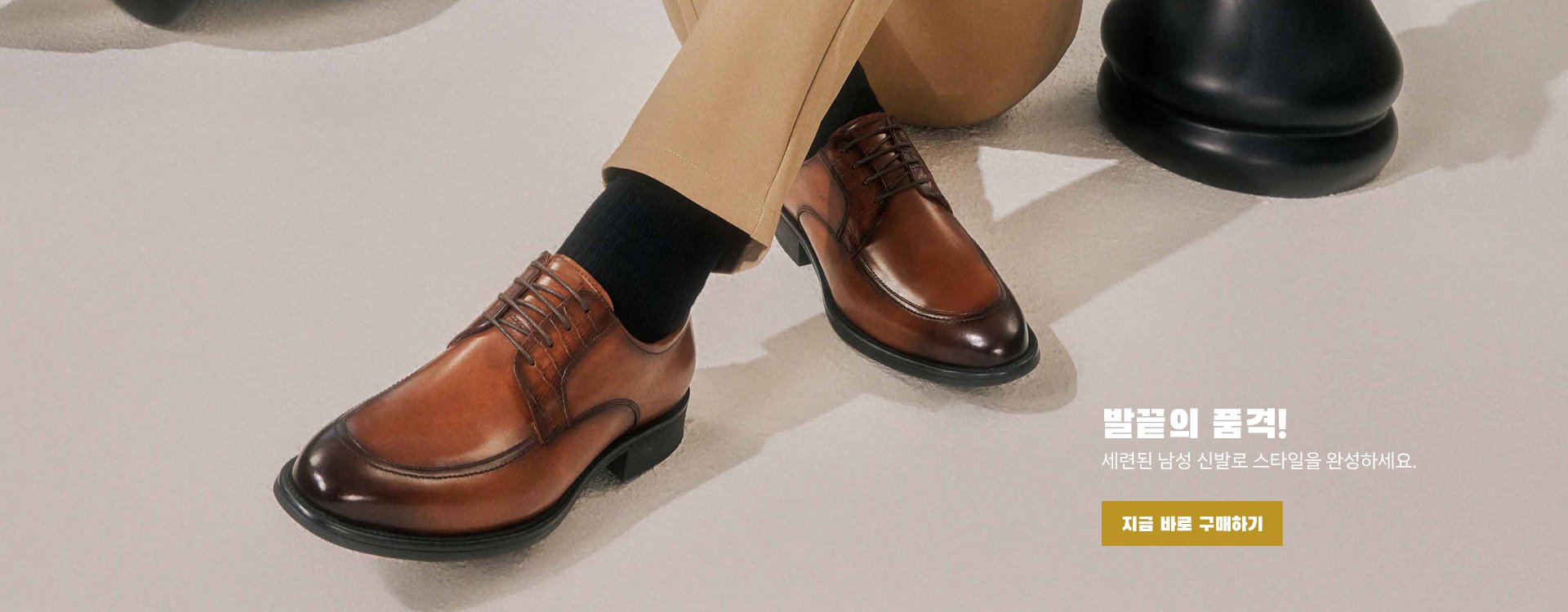 kalimini 온라인쇼핑센터