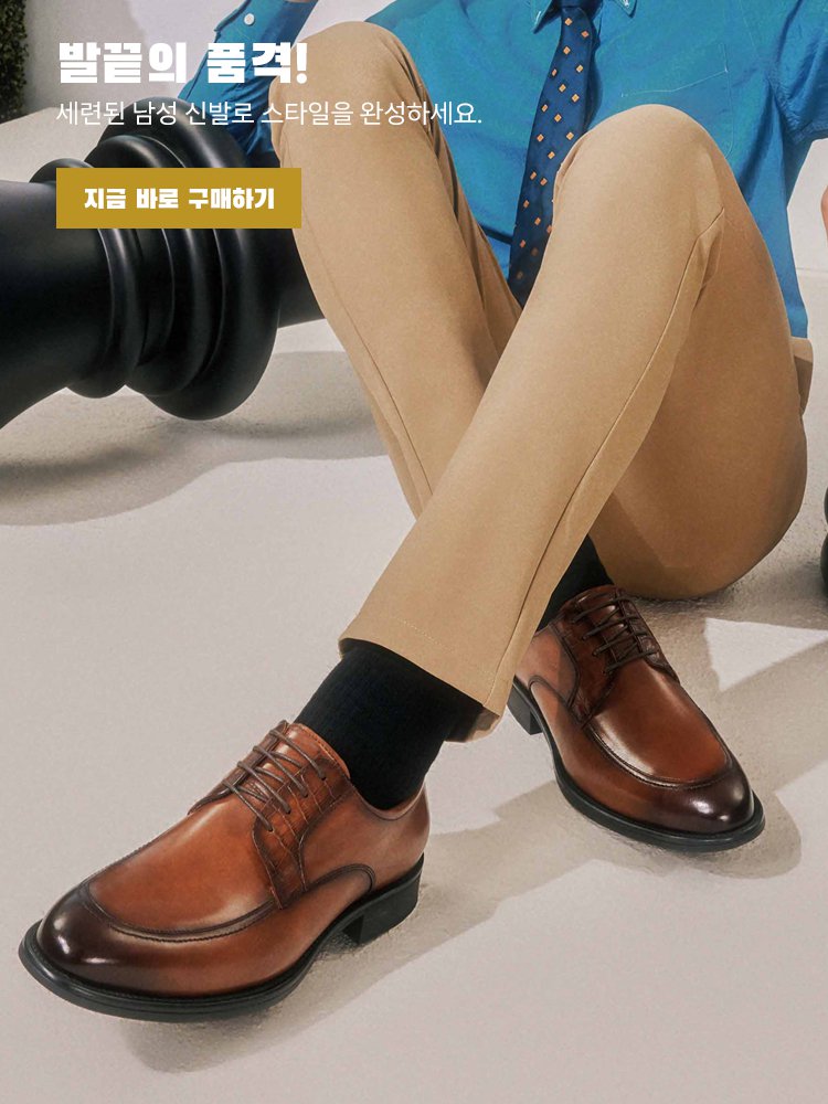 kalimini 온라인쇼핑센터