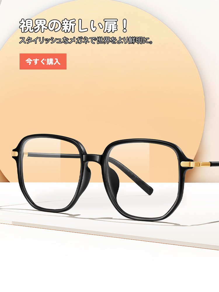 namichari オンラインストア