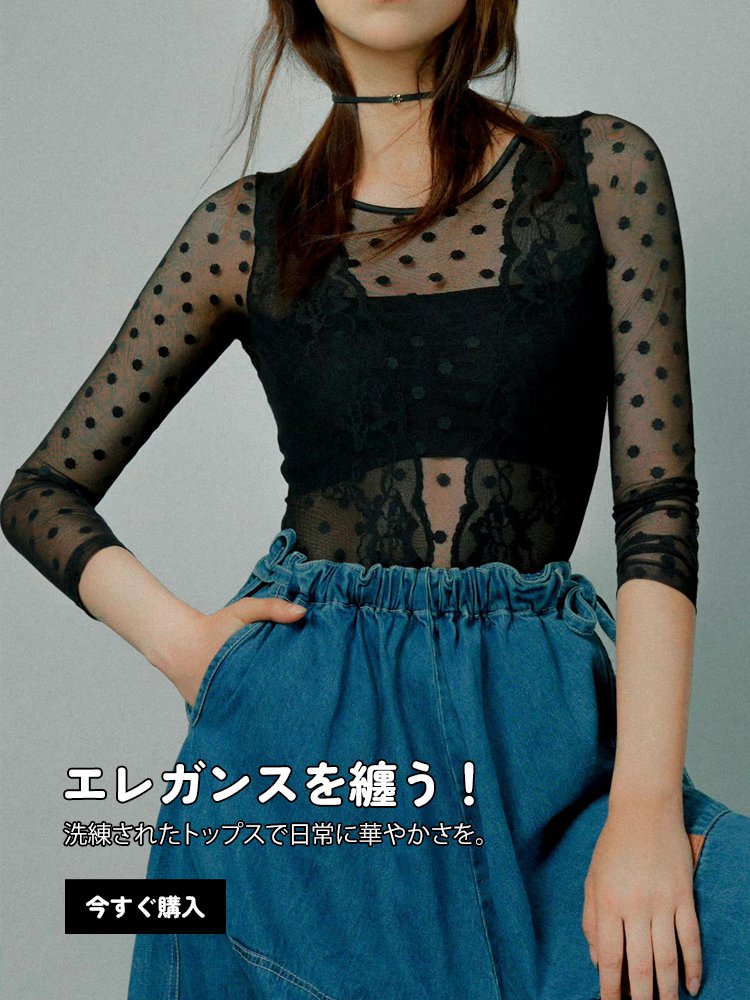 gchsmart オンラインストア