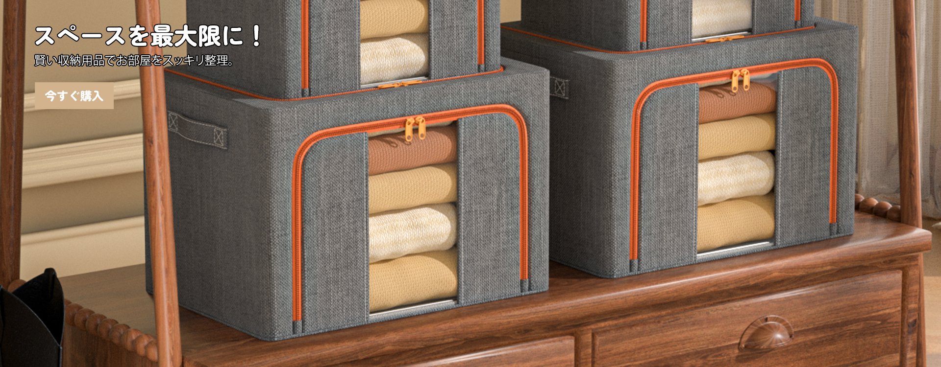 coldlyy オンラインストア