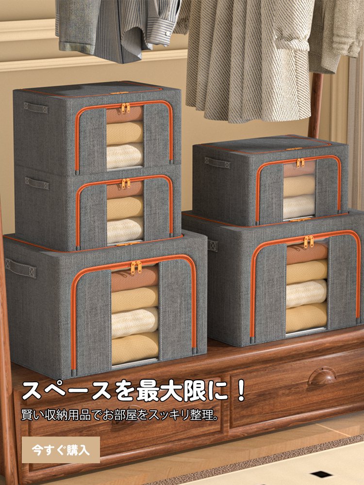 coldlyy オンラインストア