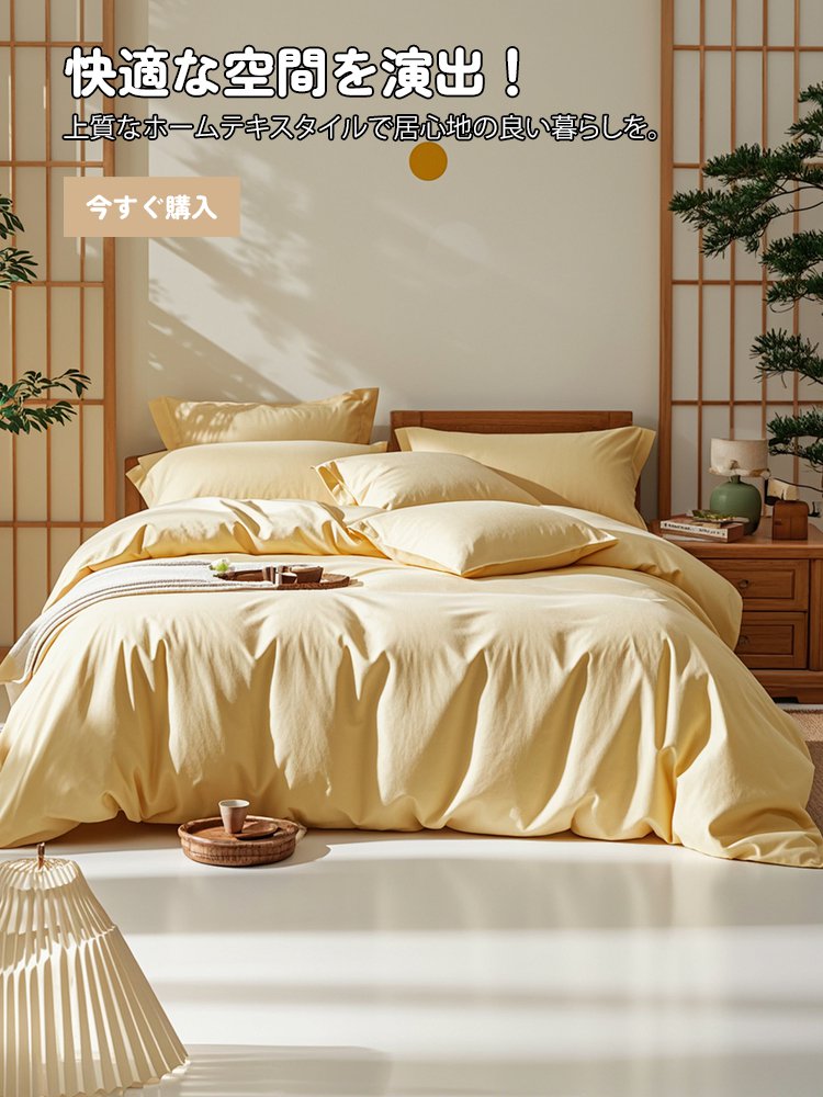 coldlyy オンラインストア