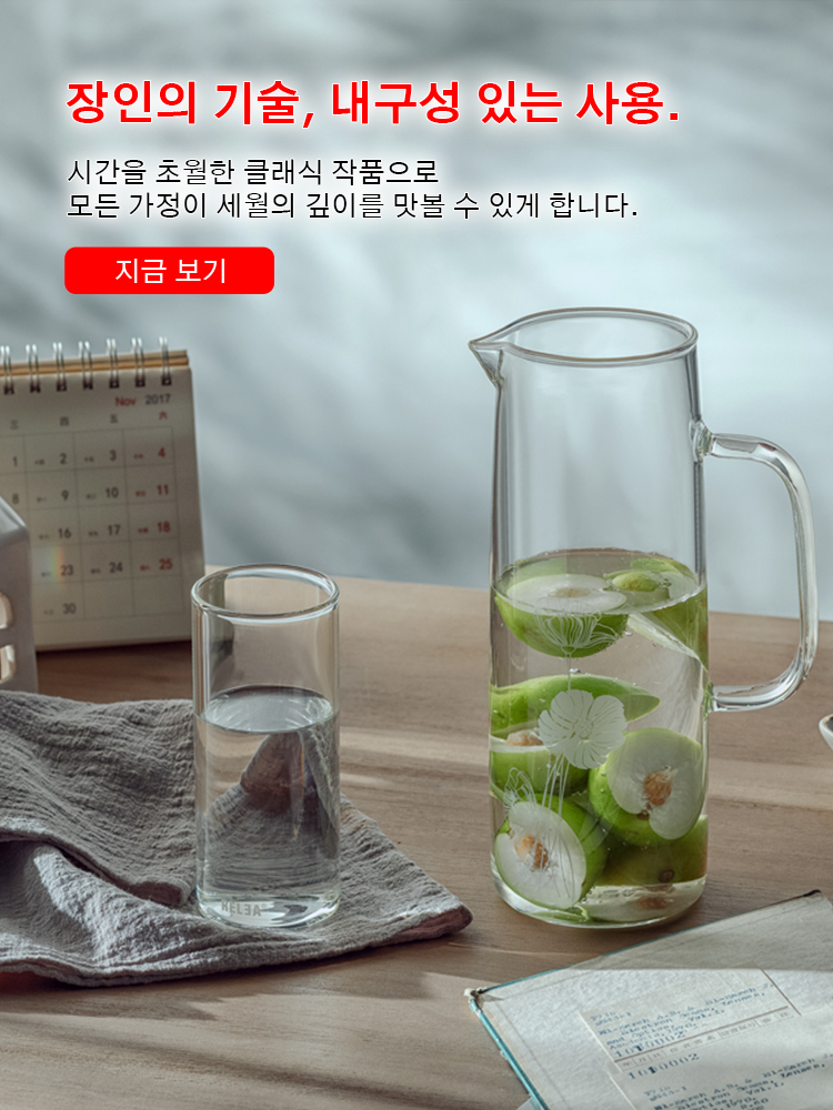 vestyro 한국 쇼핑몰