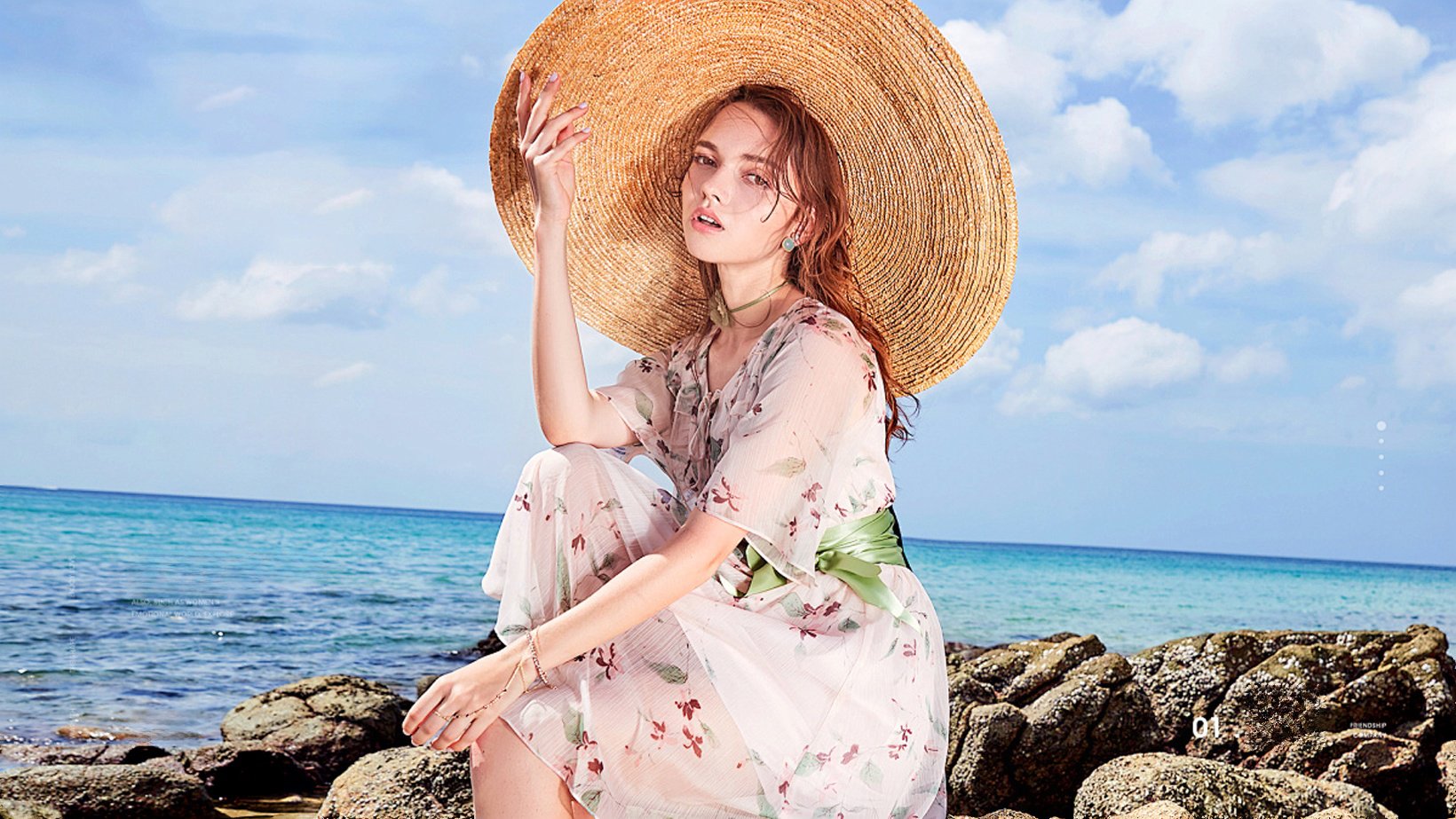 オンラインストア