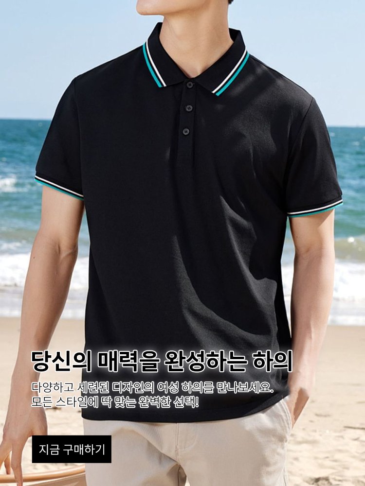 linkciic 온라인쇼핑센터