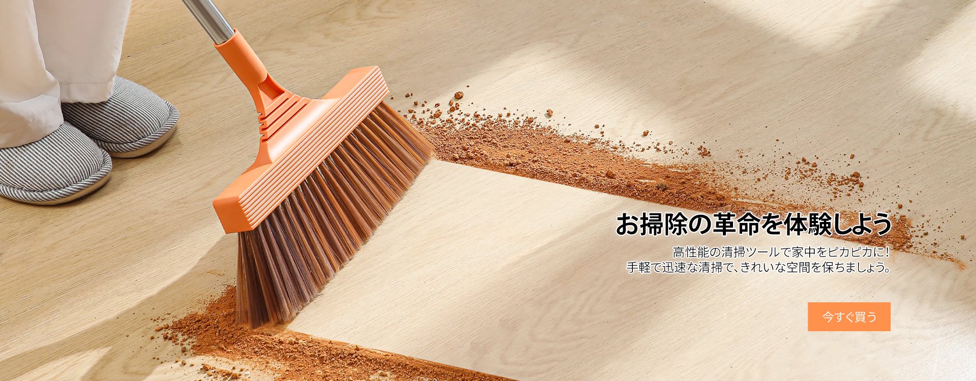 donenon オンラインストア