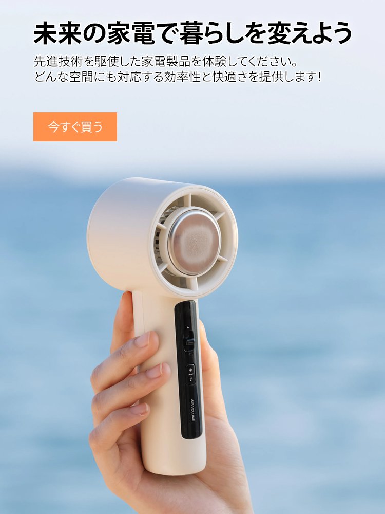 donenon オンラインストア