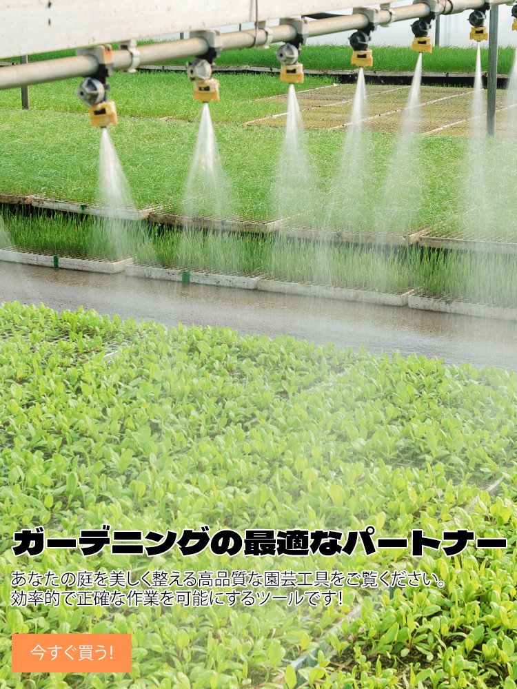 heng-mall オンラインストア