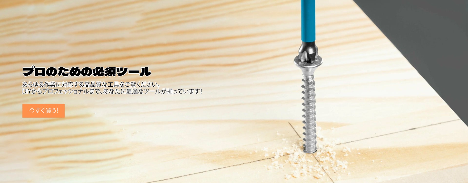 heng-mall オンラインストア