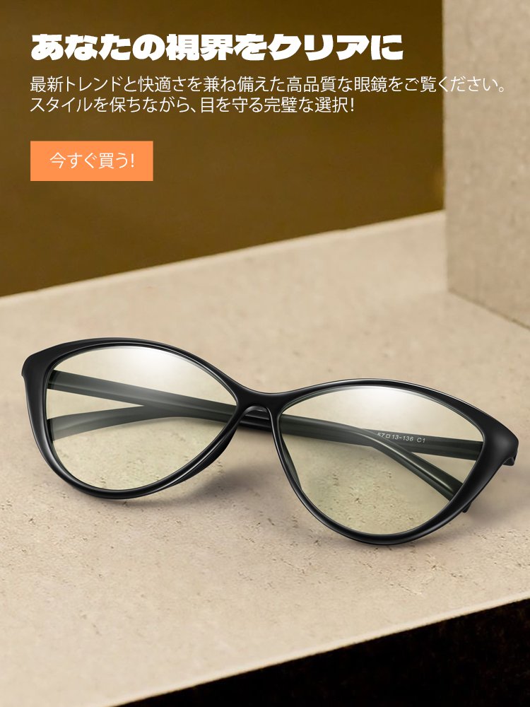 heng-mall オンラインストア