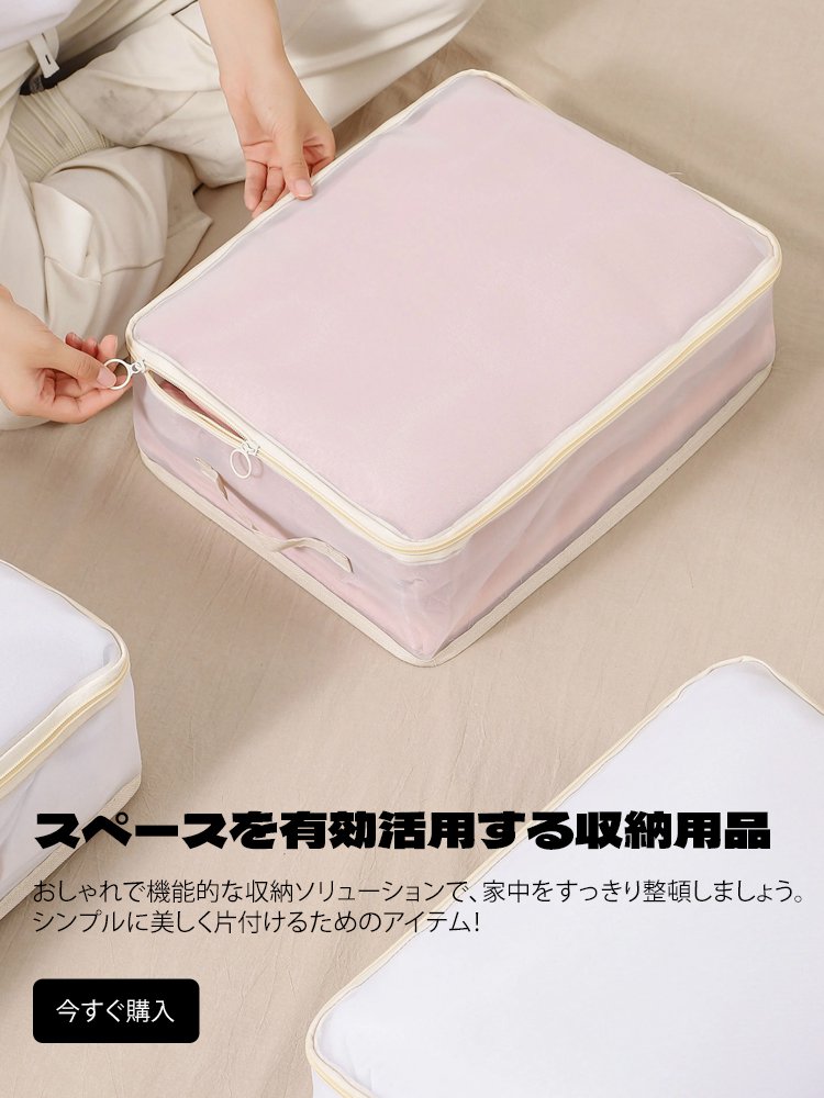 moxika オンラインストア