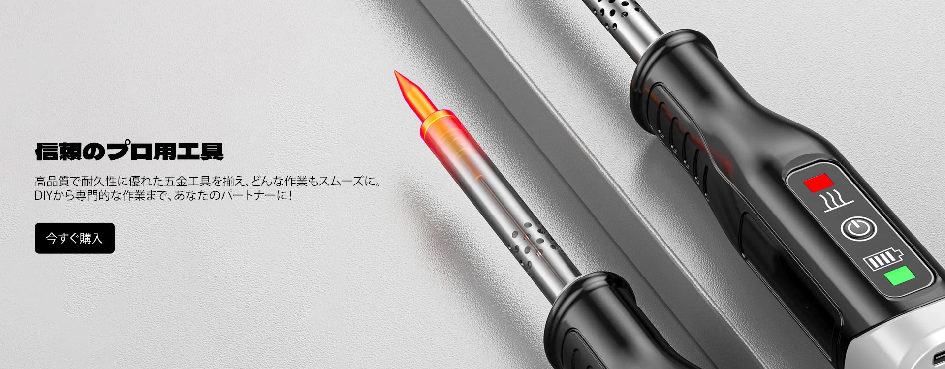 moxika オンラインストア